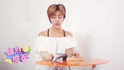 美女嘉宾毛毛读朱自清《荷塘月色》