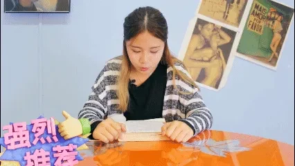 美女嘉宾小可爱读巴金的《灯》