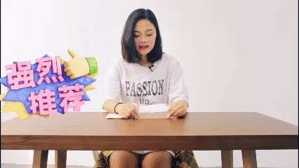 美女嘉宾凯丽读丰子恺的《山中避雨》