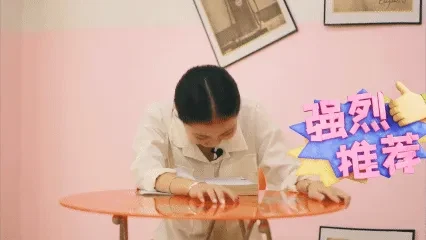 美女嘉宾阅读季羡林《清塘荷韵》
