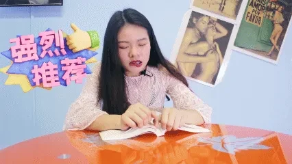 惊喜版美女嘉宾小花读徐志摩的《泰戈尔》