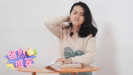 美女嘉宾张子琪读郁达夫《故都的秋》