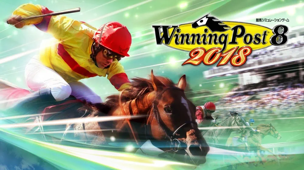 赛马大亨8:2018|Winning Post 8: 2018