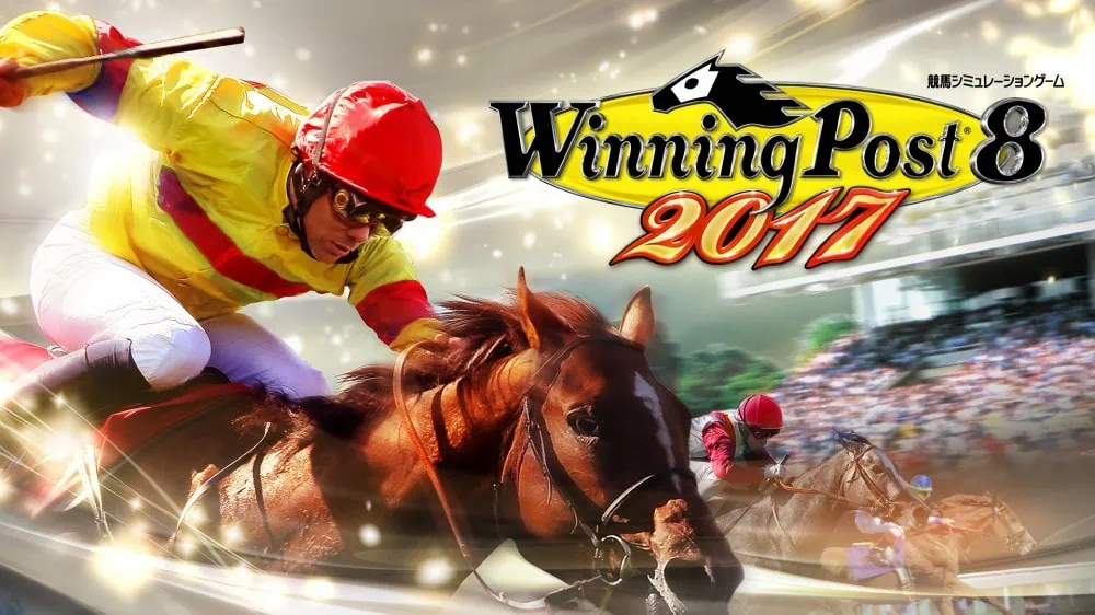 赛马大亨8:2017|Winning Post 8: 2017