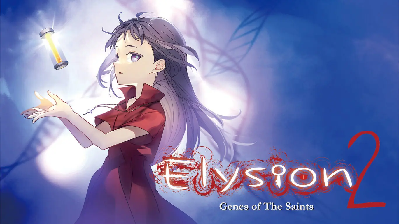 Elysion2：圣徒的基因|Elysion 2: Genes of the saints