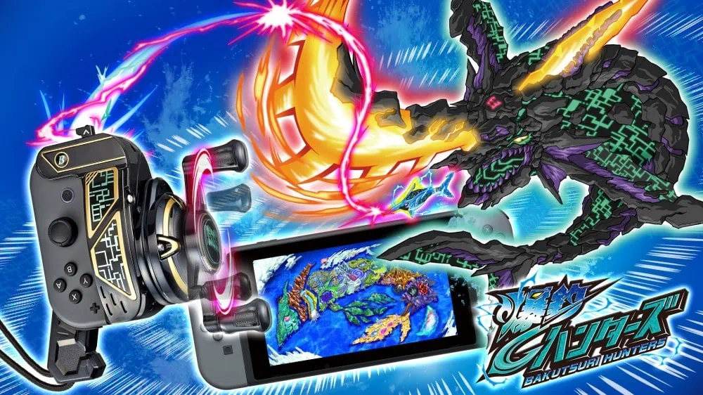 爆钓王|爆釣ハンターズ