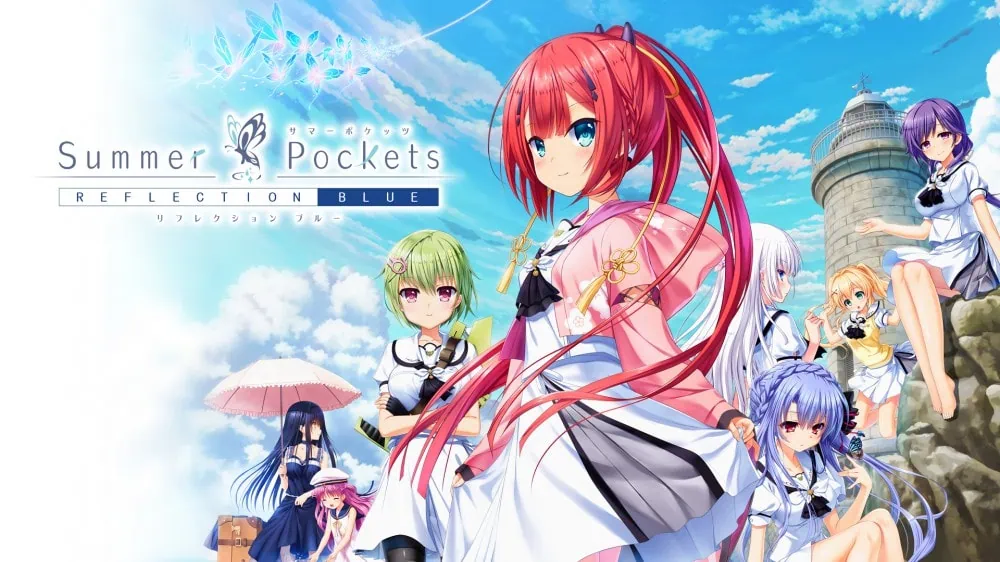 夏日搜集流光蓝|Summer Pockets Reflection Blue